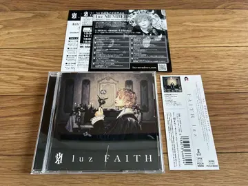 luz FAITH CD 일반ver 오비 포함