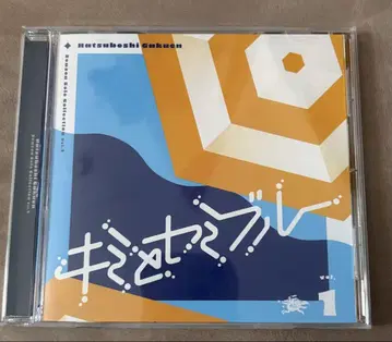 너와 세미 블루 CD