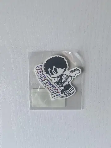 한브레더즈 스티커