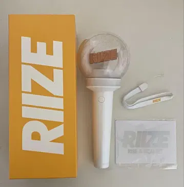 RIIZE 응원봉 공식