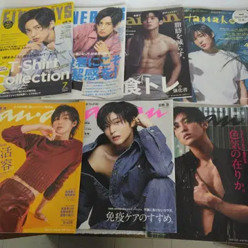 메구로 렌 anan Tarzan FINEBOYS Hanako 잡지 7권