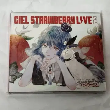 CIEL STRAWBERRY LIVE 2 미개봉 새상품 CD 카미츠바키