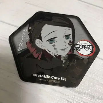 귀멸의 칼날 ufotable cafe 카페 코스터 엔무