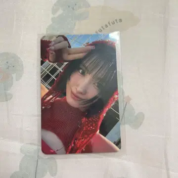 twice this is for musicplant 디지팩 모모 1