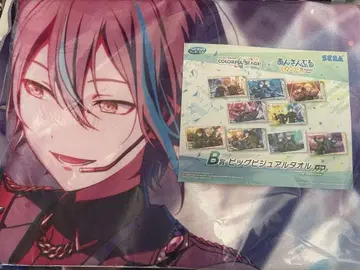 앙스타 프로세카 세가 럭키 쿠지 B상 빅 비주얼 타월 나츠메 루이