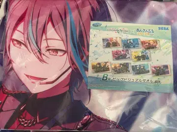 앙스타 프로세카 세가 럭키 쿠지 B상 빅 비주얼 타월 나츠메 루이