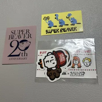 SUPERBEAVER 스티커 세트