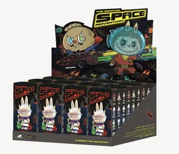 The Monsters Space Adventures Series