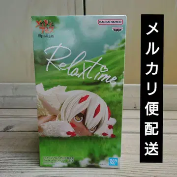 메이드 인 어비스 Relax time 파프타 피규어