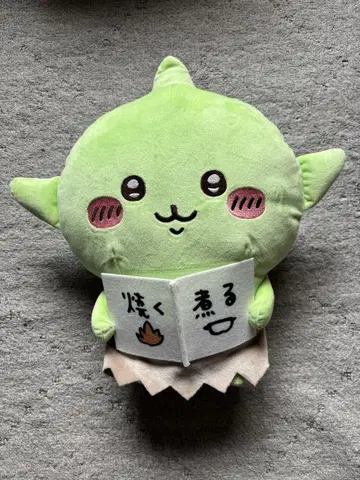 [ 새상품 ] 치이카와 고블린 BIG 봉제 인형