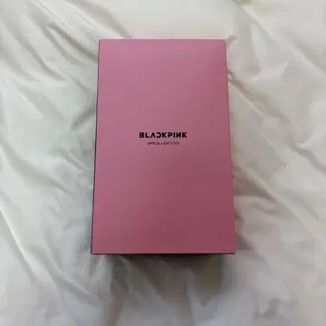 BLACKPINK 응원봉