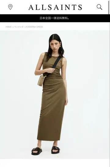 25,300엔 ALLSAINTS 원피스 카키 미사용 새상품 택 포함