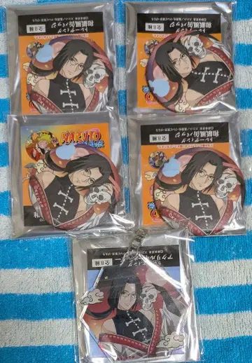NARUTO 요괴 어레인지 의상 우치하 이타치 굿즈 세트