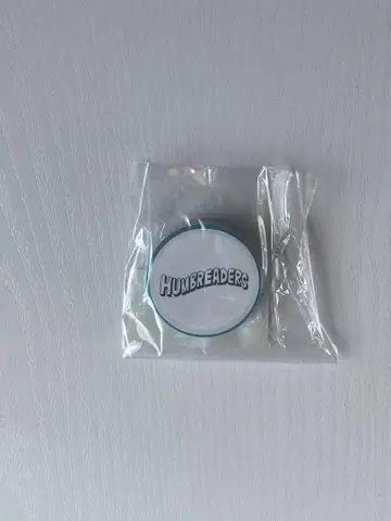 한브레더즈 마스킹 테이프