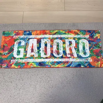 초레어 GADORO 컬러풀 타월
