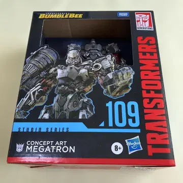 CONCEPT ART MEGATRON 트랜스포머 스튜디오 시리즈