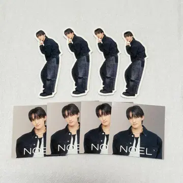 TravisJapan 왈츠 2025 VIIsual 스티커