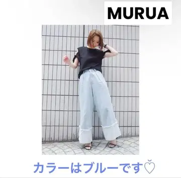 MURUA 와이드 롤 UDDENIM 팬츠 와이드 팬츠 하이웨스트 데님