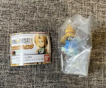 비비 FF9 파이널 판타지 IX 에프에프 스윙 리플렛 포함