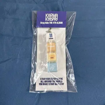 퍼핌 키캡 puppym KEYCAP 승민 키링