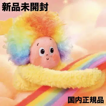 [ 새상품 미개봉 ] Twinkle Twinkle Sweet Dreams