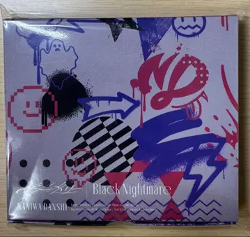 나니와단시 비대칭 Black Nightmare 나니완다쿤반