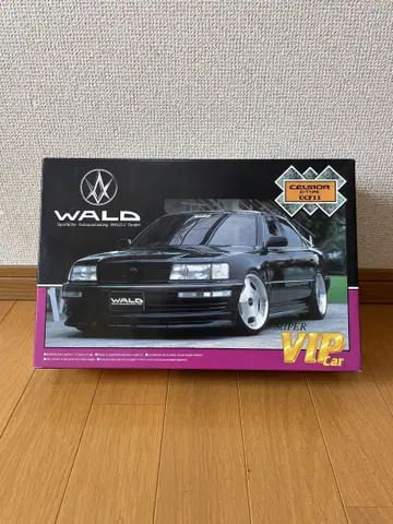 아오시마 WALD 10 셀시오 UCF11 VIPCar 당시물