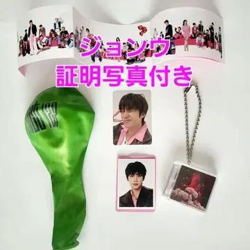 정우 NCT 127 SMTOWN 30주년 타임캡슐 증명사진 포함