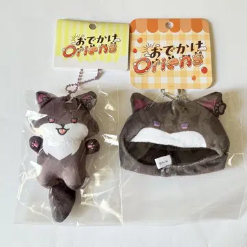 외출 Oriens 사에키 잇테츠 봉제 인형 마스코트 팬캡