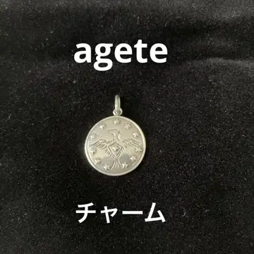 [ agete ] 아가트 실버 독수리 모티브 참 리버서블 정품