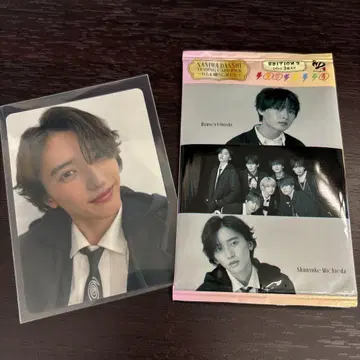 나니와단시 일반ver 미치이 우루와시 카드
