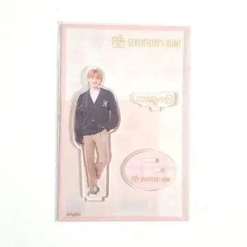 SEVENTEEN HOME 2021 아크릴 스탠드 우지 아크릴 스탠드
