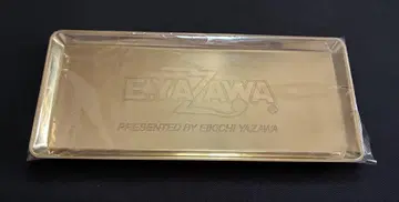 야자와 에이요시 E.YAZAWA 놋쇠 트레이 골드색 1개 데드스탁