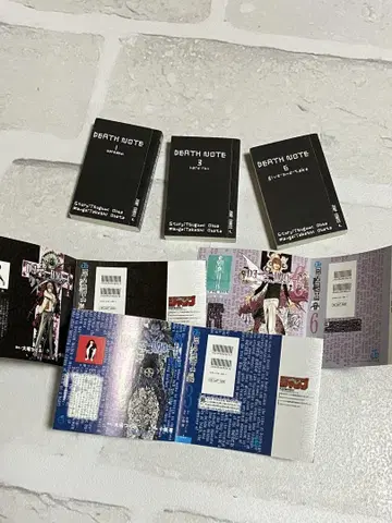 콩 가샤본 콩 도서 데스노트 점프 가챠