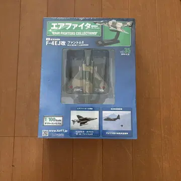 F-4E 개 팬텀 II 1/100 스케일