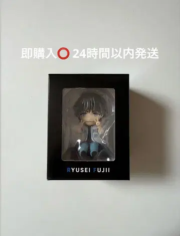 WEST. 후지이 류세이 피규어