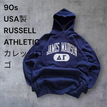 90s USA제 RUSSELL ATHLETIC 칼리지 후드티