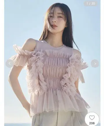 새상품급 튤 콤비 2way 상의 프레이 아이디 핑크