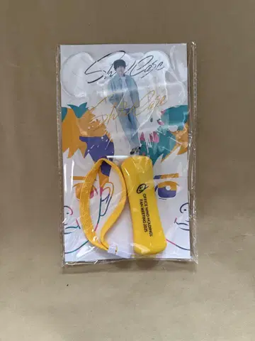 니노미야 카즈나리 팬미팅 Show Case 응원봉