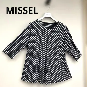 미제르 그레이 보더 7부 소매 티셔츠