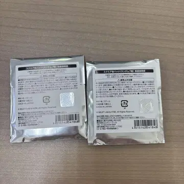 UV 프로텍션 시트 2팩 일본제