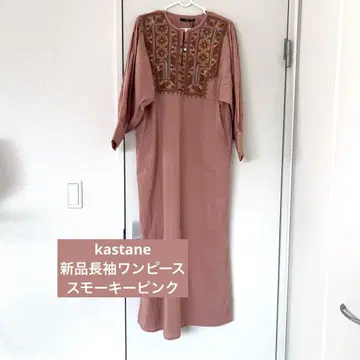 kastane 긴팔 자수 원피스