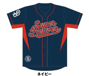Super Beaver 20주년 기념 베이스볼 셔츠 네이비 M 사이즈