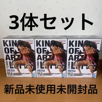 KING OF ARTIST 루피 와노쿠니 3체 세트