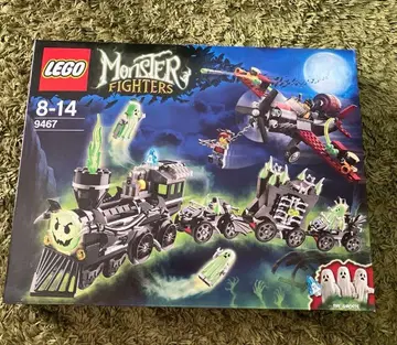 LEGO Monster Fighters 9467