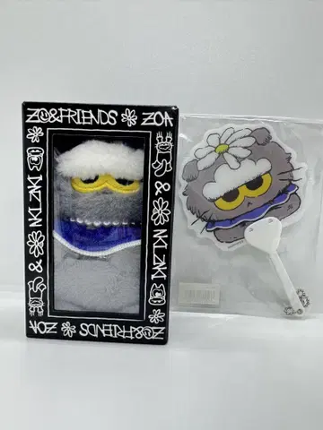 ZO&FRIENDS ZOA 봉제 인형 키링 G-DRAGON