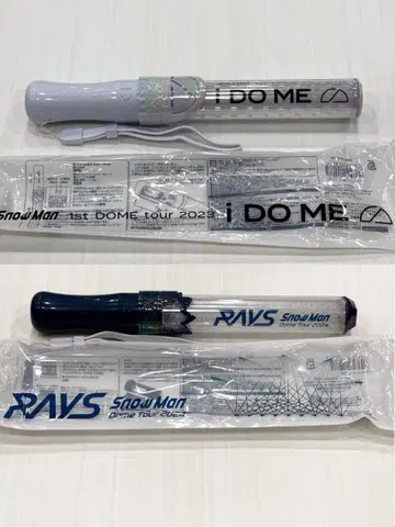 SnowMan 응원봉 iDOME RAYS 2개 세트