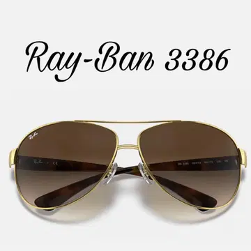 Ray-Ban 3386