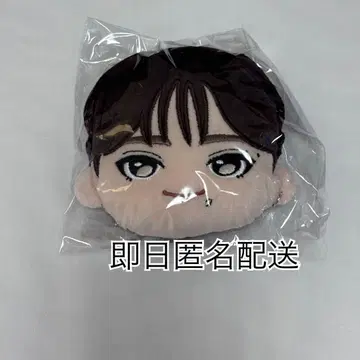 초특급 마사히로 마스코트
