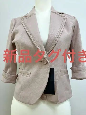 [미사용 새상품] 컬 파크레인 자켓 테일러드 핑크 세레모니 9